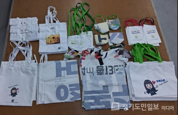 여주시가 ‘공공 목적 친환경 현수막 제작 지원 및 폐현수막 재활용 사업’을 본격 시행 중이다.